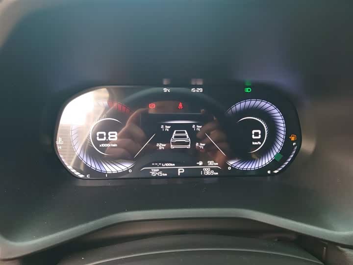 Фото 4 - Geely Emgrand