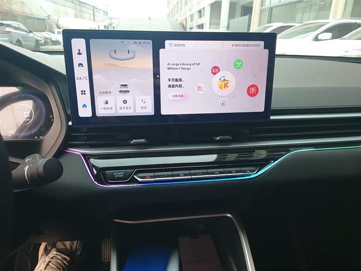 Фото 5 - Geely Emgrand