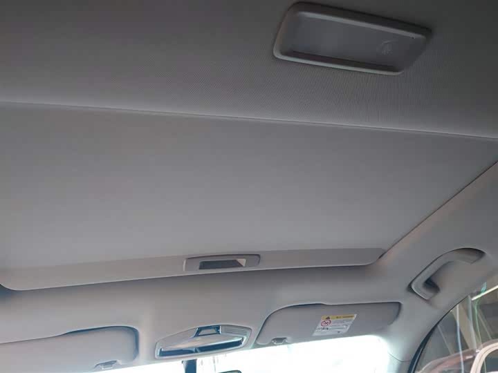 Фото 8 - Geely Emgrand