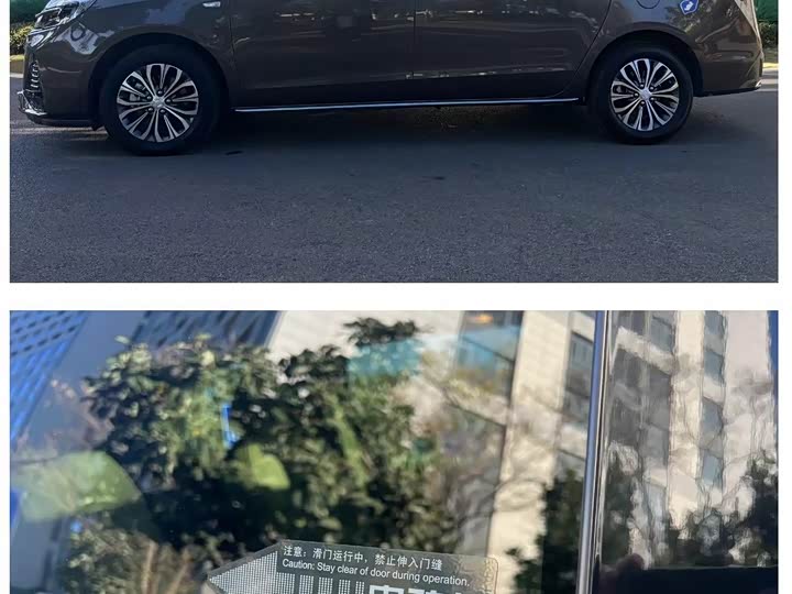 Фото 5 - Buick GL8 ES