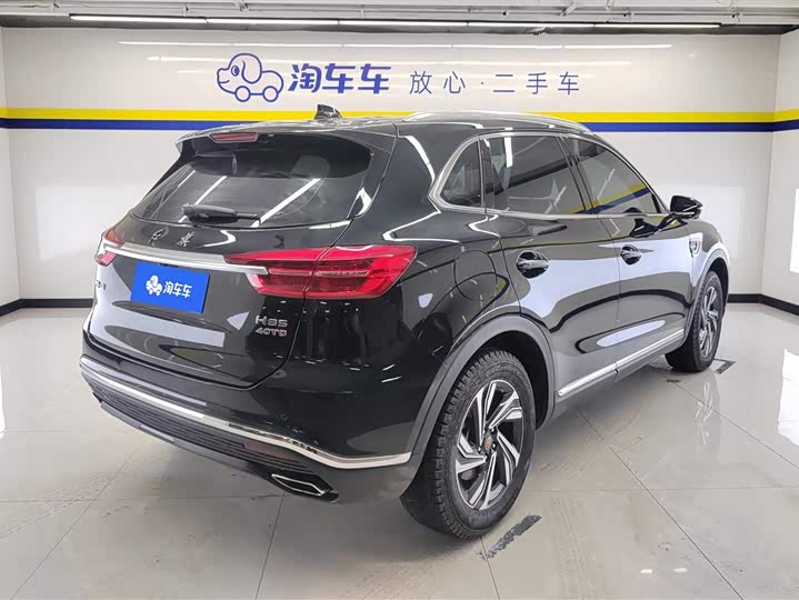 Фото 3 - Hongqi HS5
