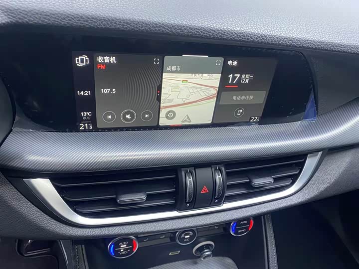 Фото 6 - Alfa Romeo Stelvio