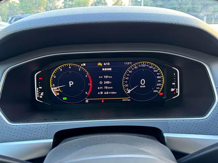 Фото 9 - Volkswagen Lavida