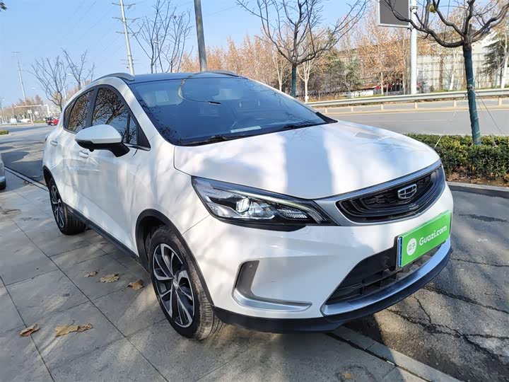 Фото 4 - Geely Emgrand GS