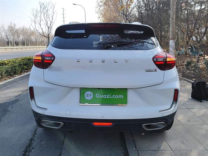 Фото 6 - Geely Emgrand GS