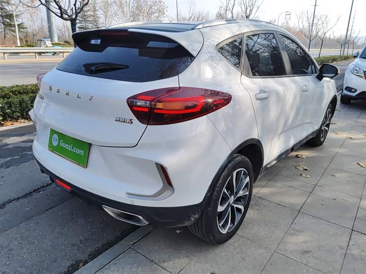 Фото 7 - Geely Emgrand GS