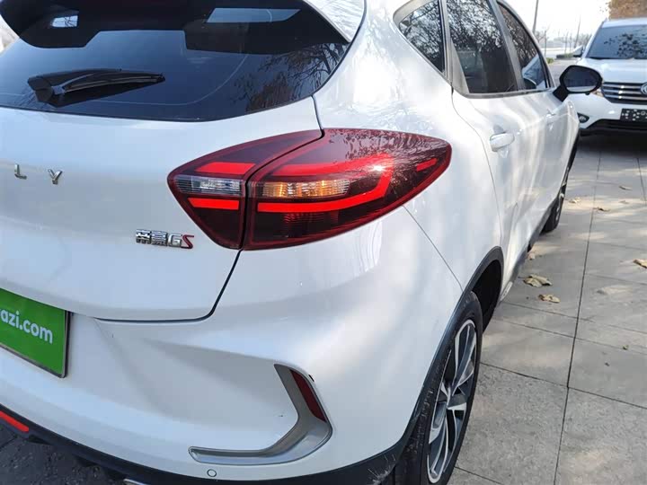 Фото 8 - Geely Emgrand GS