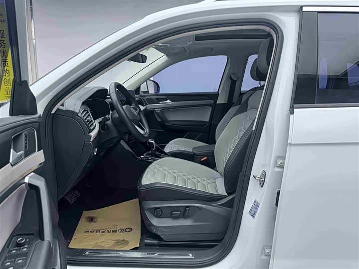 Фото 7 - Volkswagen Tayron