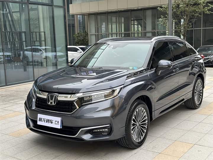 Фото 1 - Honda Avancier