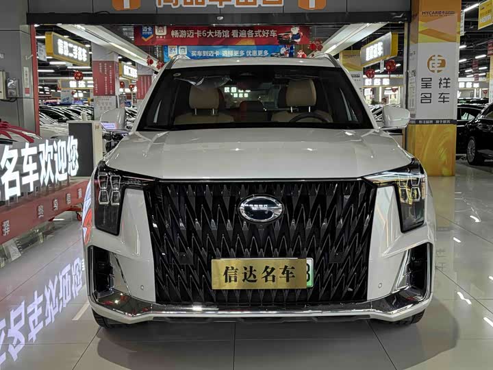 Фото 2 - GAC Trumpchi ES9