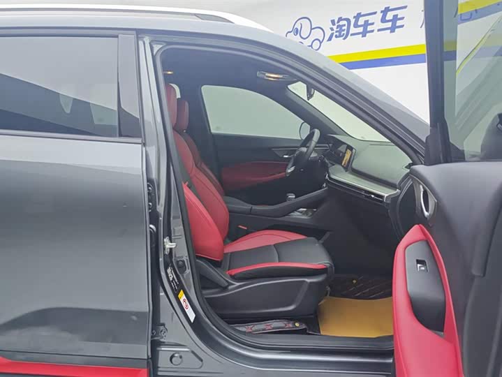 Фото 8 - Changan CS35 Plus