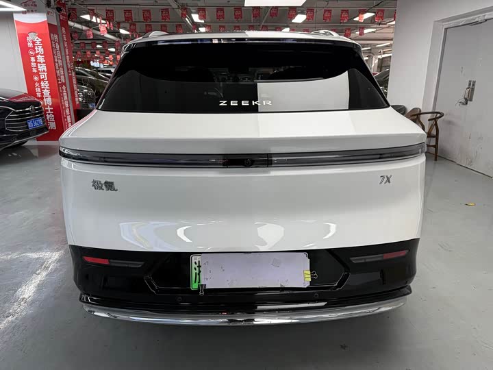 Фото 9 - Zeekr 7X