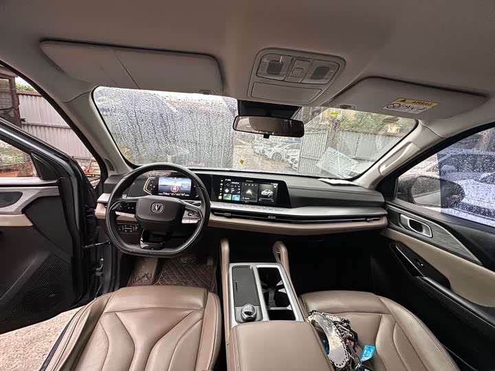 Фото 9 - Changan Hunter Plus FL