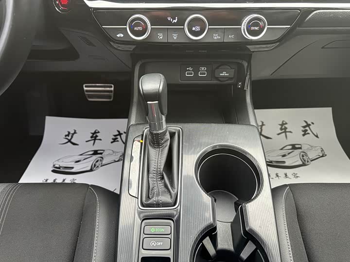 Фото 9 - Honda Civic