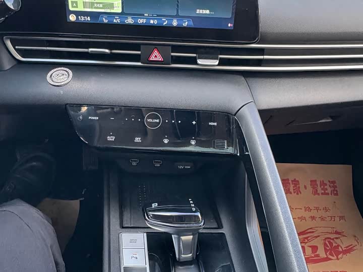 Фото 9 - Hyundai Elantra N line