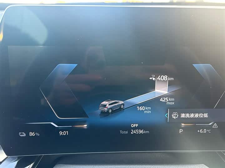 Фото 7 - BMW iX1