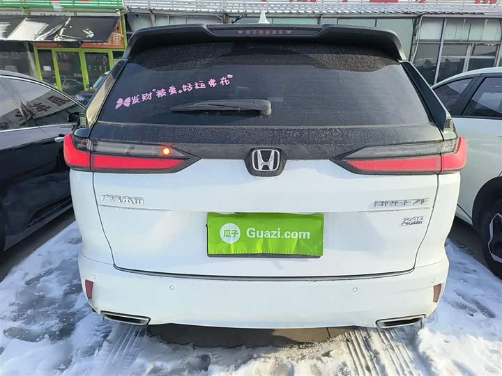 Фото 6 - Honda Breeze