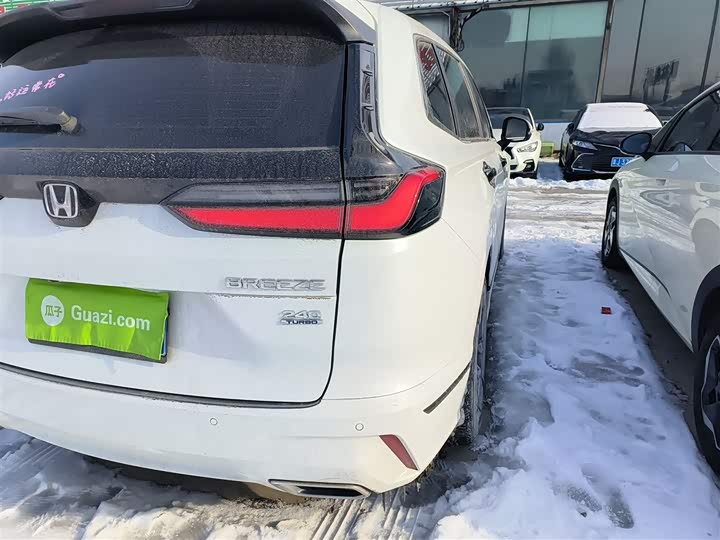 Фото 8 - Honda Breeze