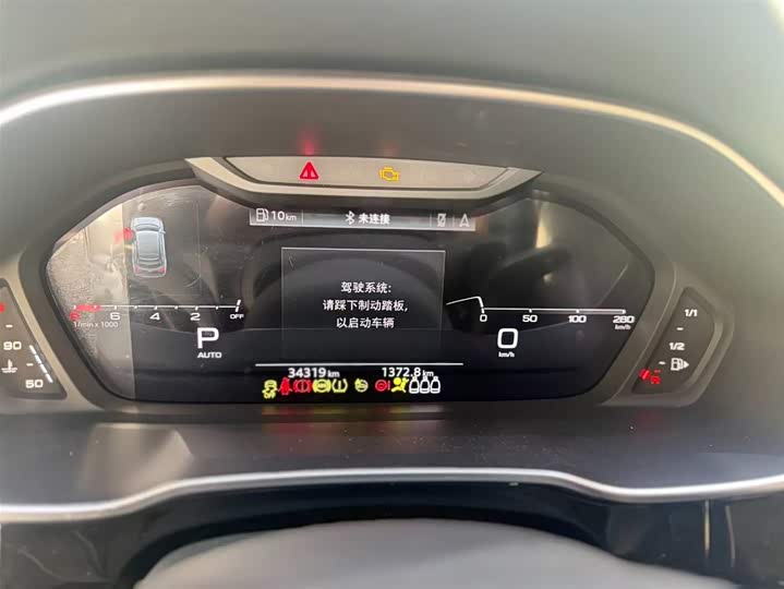 Фото 9 - Audi Q3 Sportback