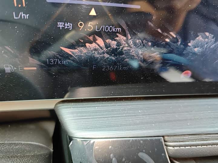 Фото 5 - Buick LaCrosse