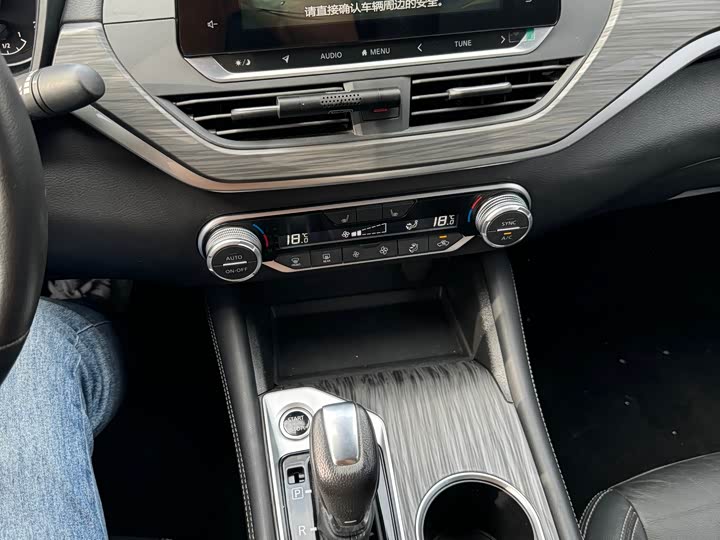 Фото 8 - Nissan Teana