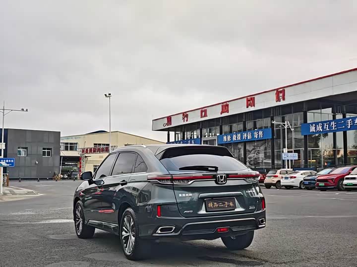 Фото 7 - Honda UR-V