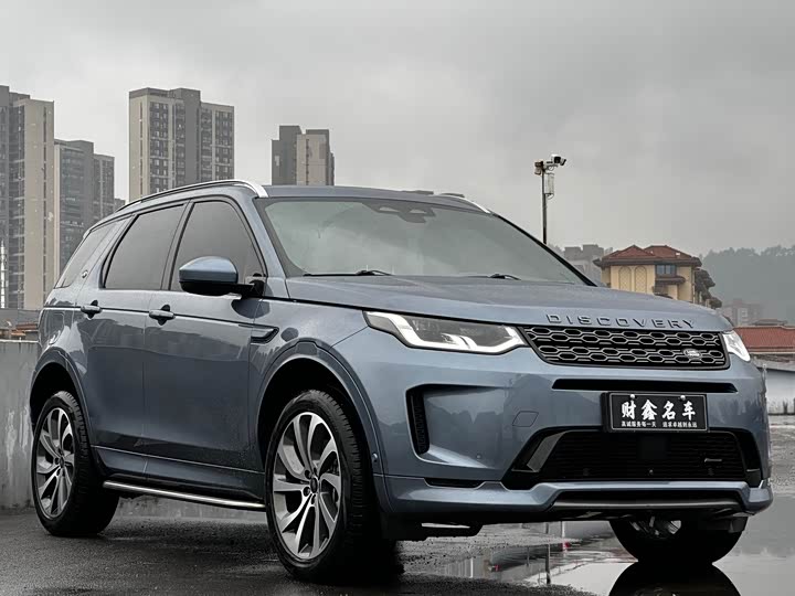 Фото 3 - Land Rover Discovery Sport