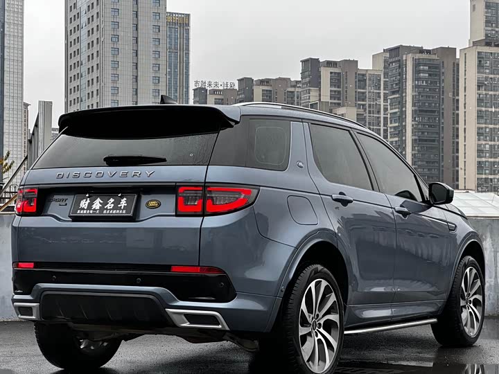 Фото 5 - Land Rover Discovery Sport