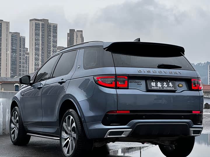 Фото 6 - Land Rover Discovery Sport