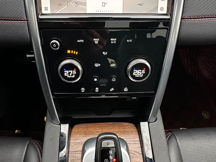 Фото 8 - Land Rover Discovery Sport