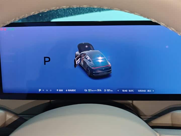 Фото 5 - IM motors LS6