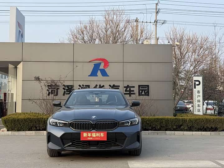 Фото 2 - BMW 3 Series