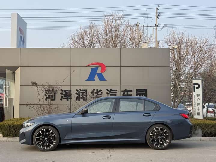 Фото 3 - BMW 3 Series