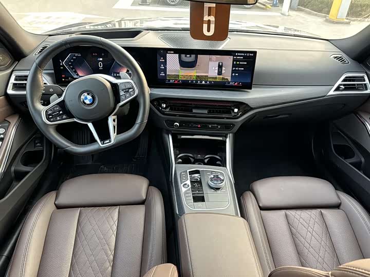 Фото 6 - BMW 3 Series