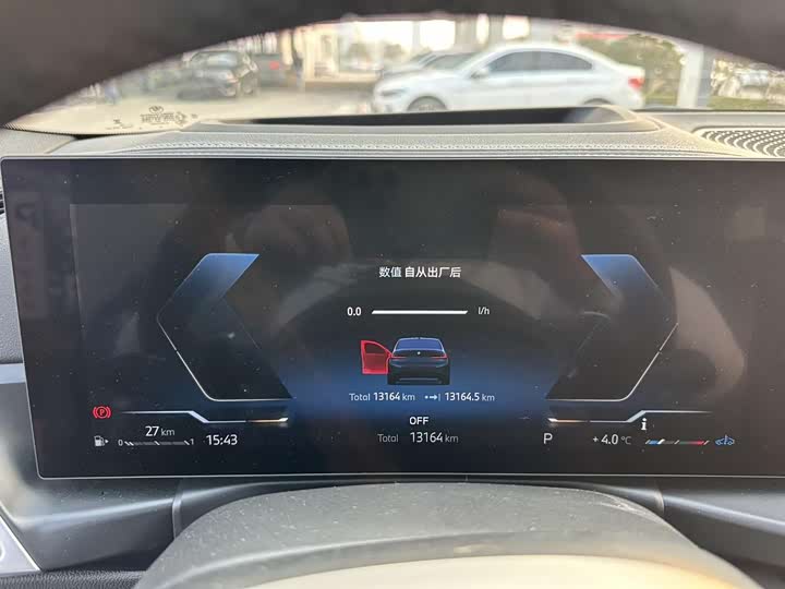 Фото 8 - BMW 3 Series