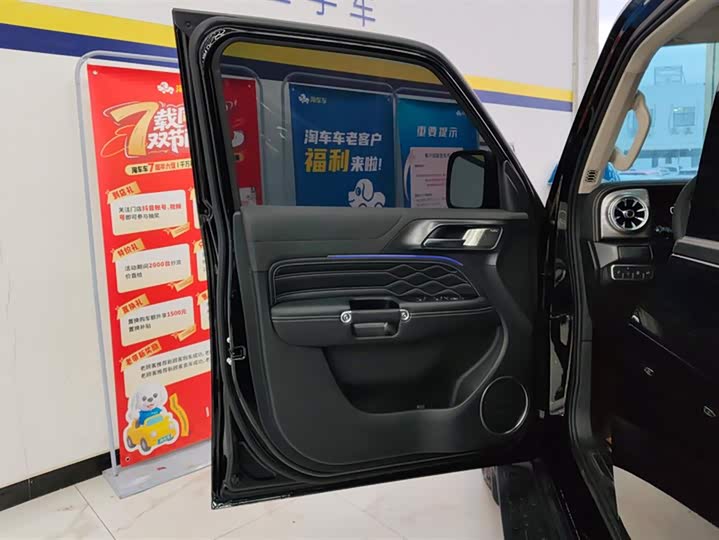 Фото 7 - Tank 300