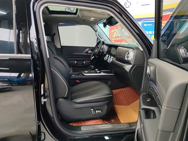 Фото 8 - Tank 300