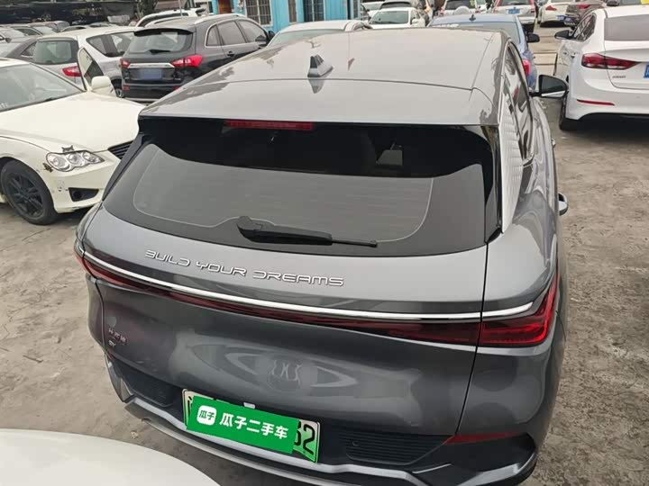 Фото 6 - BYD Yuan Plus