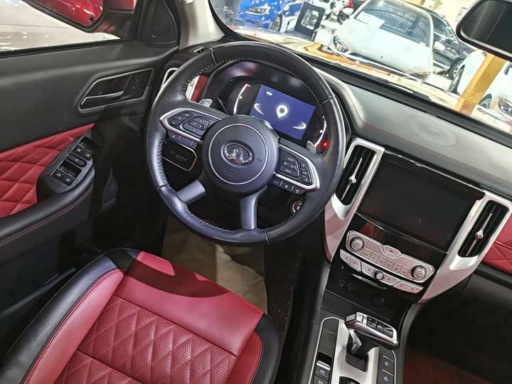 Фото 4 - Great Wall Pao