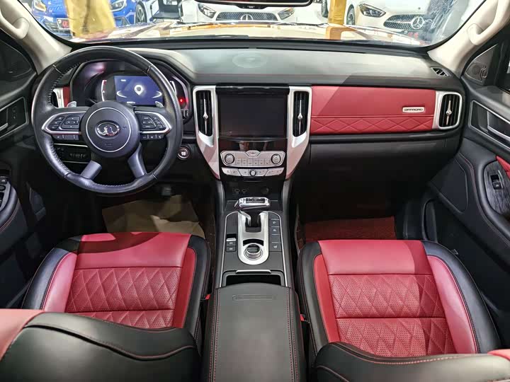 Фото 6 - Great Wall Pao