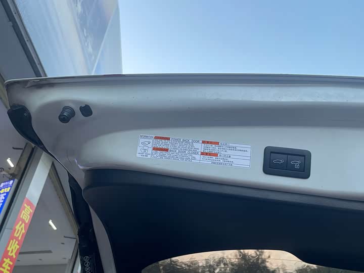 Фото 8 - Toyota Frontlander