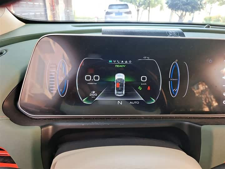 Фото 4 - Ora Good Cat (03)