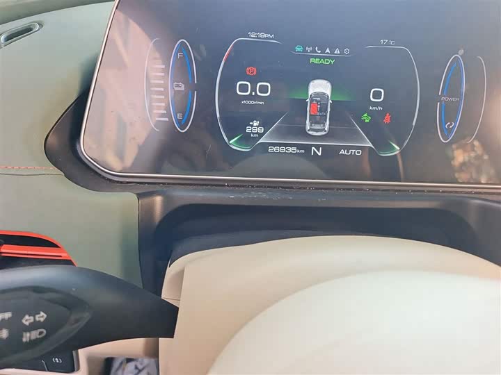 Фото 5 - Ora Good Cat (03)