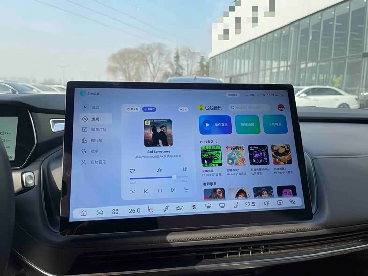 Фото 9 - Changan Deepal SL03