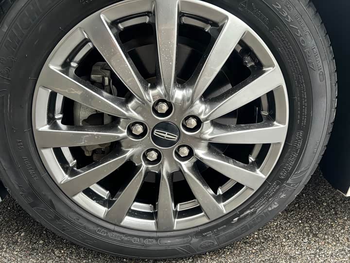 Фото 6 - Lincoln MKZ