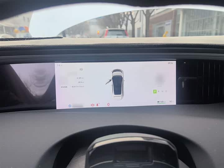 Фото 4 - Avatr 11