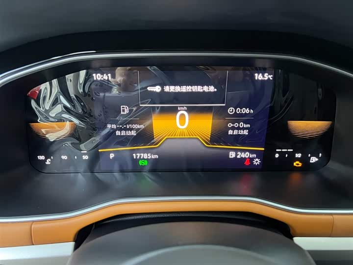 Фото 9 - Volkswagen Bora