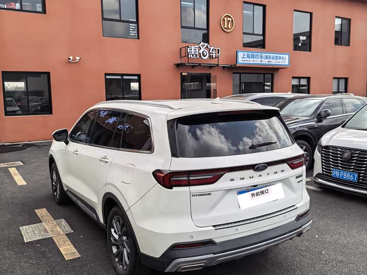 Фото 7 - Ford Equator