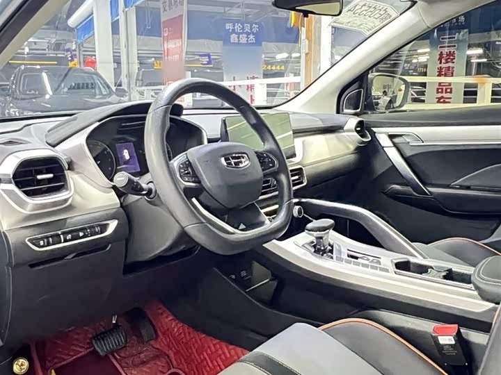 Фото 9 - Geely Coolray