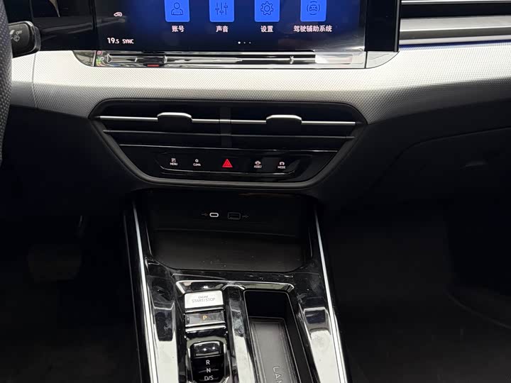 Фото 6 - Volkswagen Lamando L